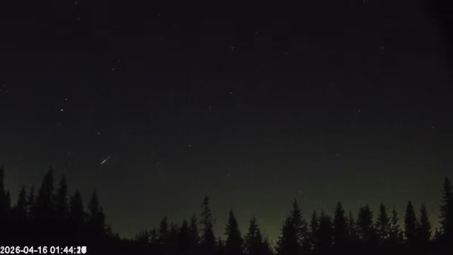 AMS174 meteor