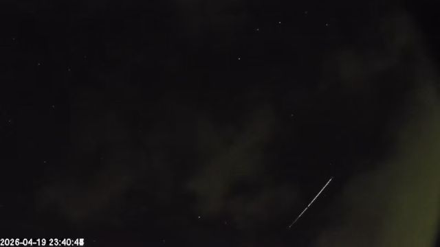 AMS174 meteor
