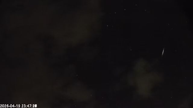 AMS174 meteor