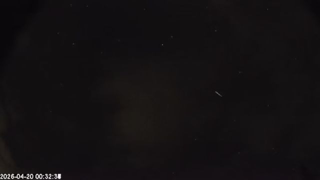 AMS174 meteor