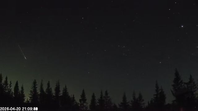AMS174 meteor