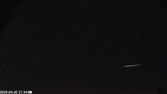 AMS174 meteor