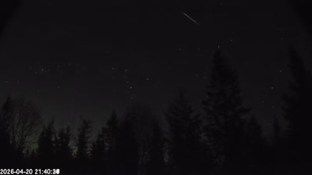 AMS174 meteor
