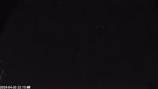AMS174 meteor