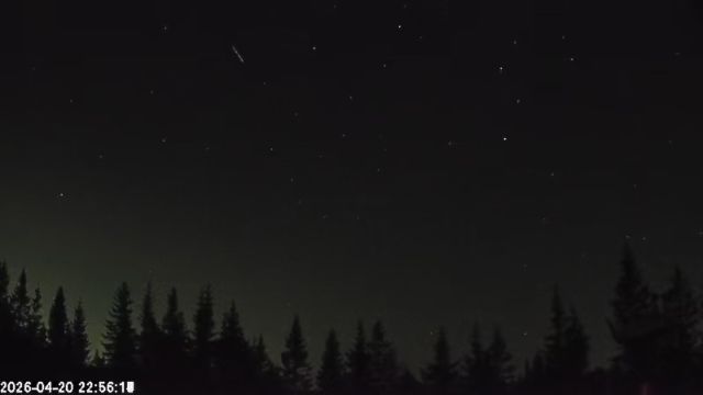 AMS174 meteor