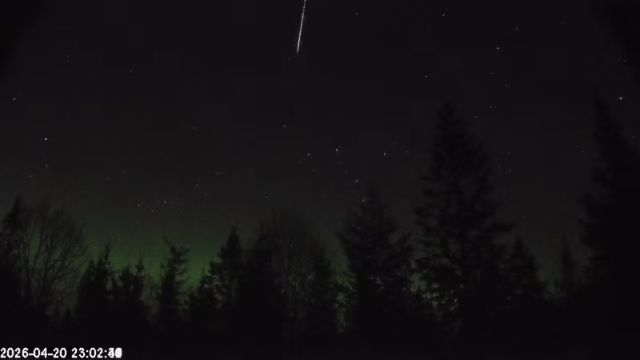 AMS174 meteor
