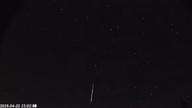AMS174 meteor