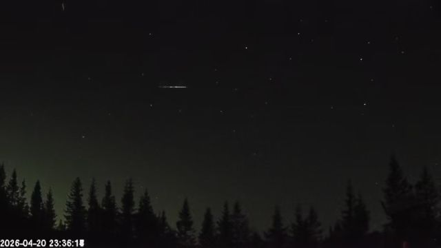 AMS174 meteor
