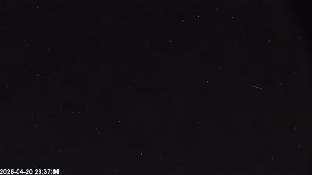 AMS174 meteor