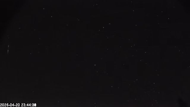 AMS174 meteor