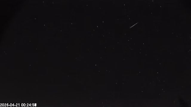AMS174 meteor