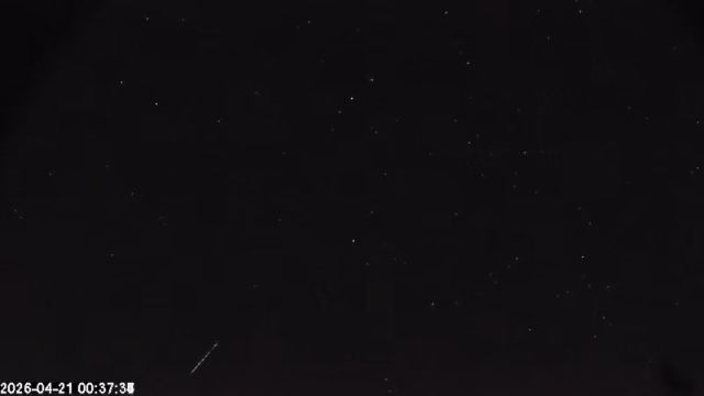 AMS174 meteor