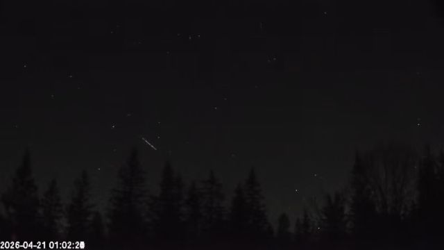 AMS174 meteor