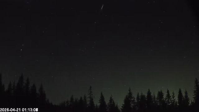 AMS174 meteor