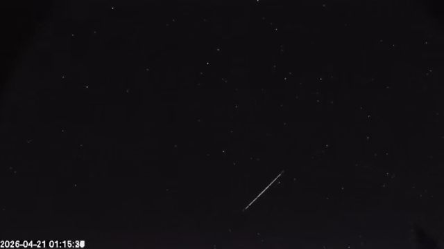 AMS174 meteor