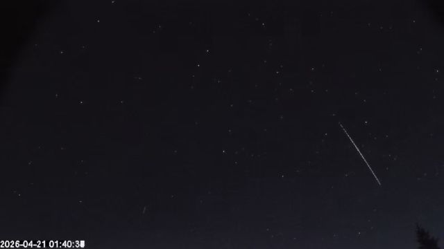 AMS174 meteor