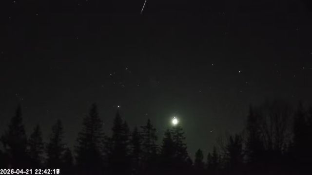 AMS174 meteor