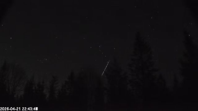 AMS174 meteor