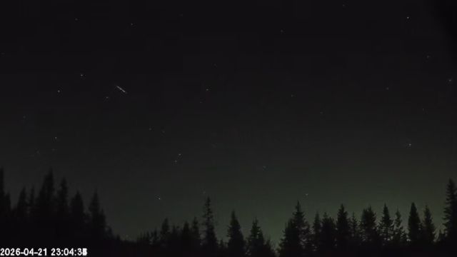 AMS174 meteor