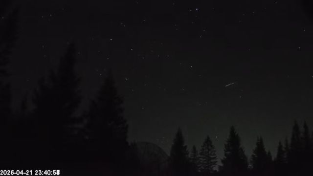 AMS174 meteor