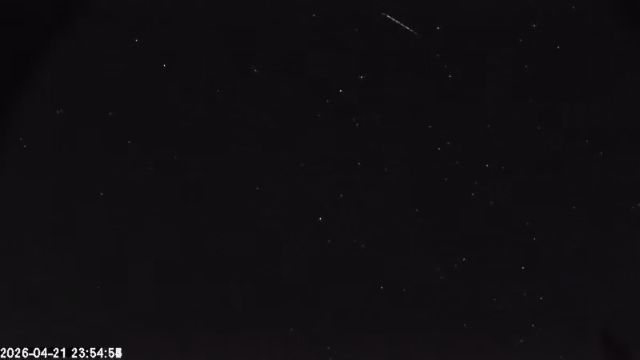 AMS174 meteor