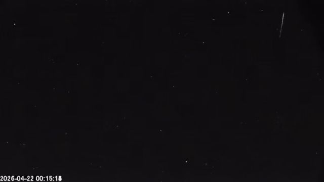 AMS174 meteor
