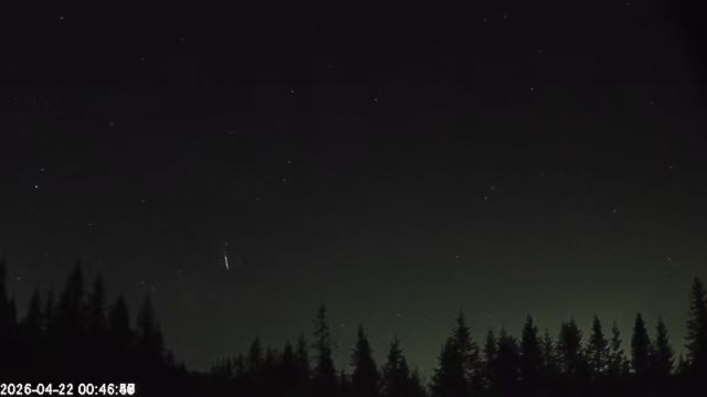 AMS174 meteor
