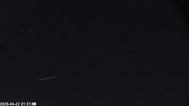 AMS174 meteor