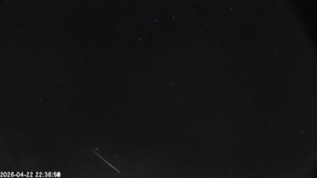AMS174 meteor