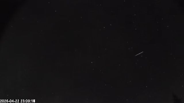 AMS174 meteor