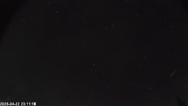 AMS174 meteor
