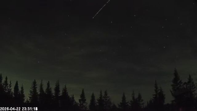 AMS174 meteor