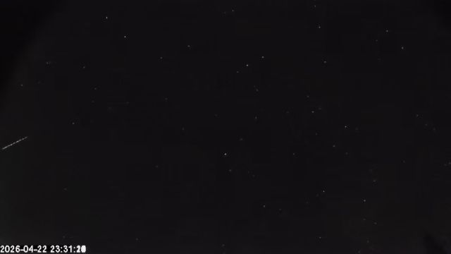 AMS174 meteor