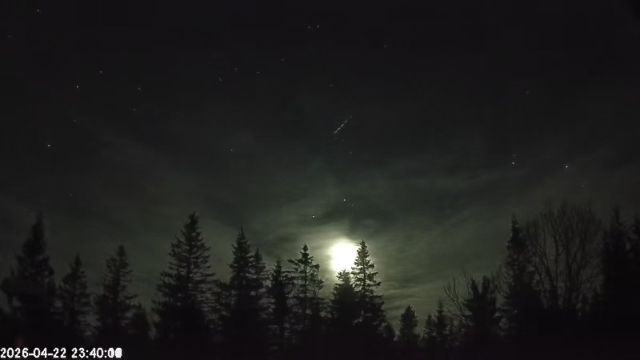 AMS174 meteor