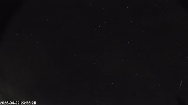 AMS174 meteor