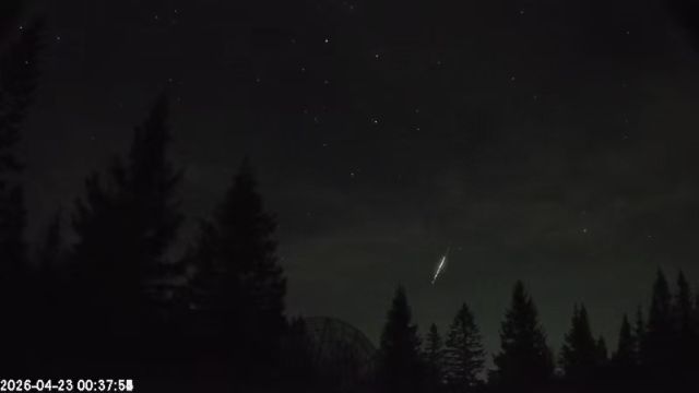 AMS174 meteor