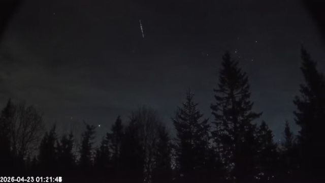 AMS174 meteor