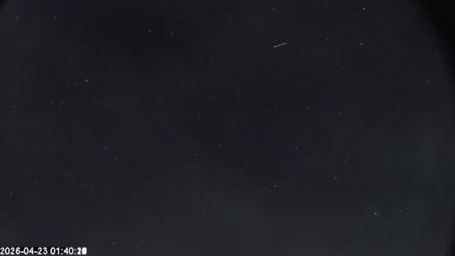 AMS174 meteor