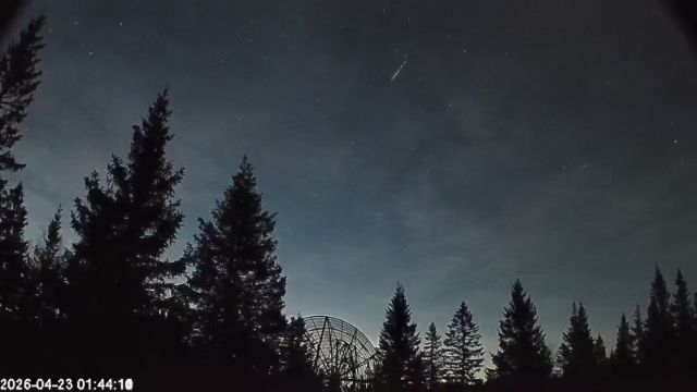 AMS174 meteor