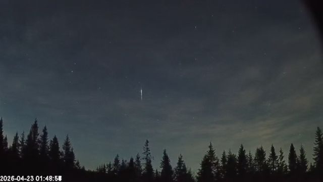 AMS174 meteor