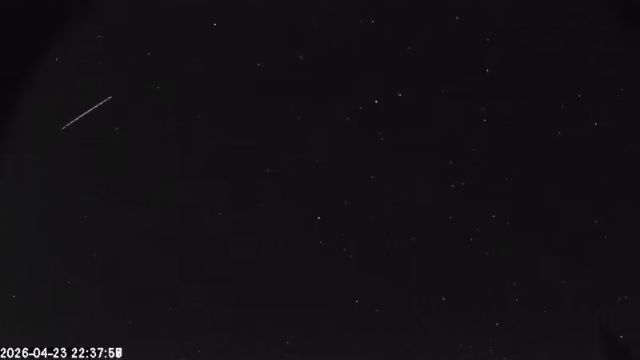 AMS174 meteor
