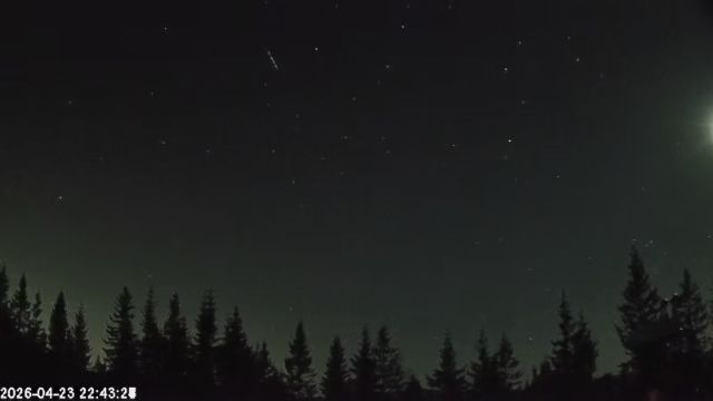 AMS174 meteor