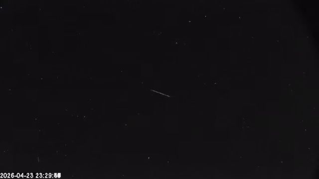 AMS174 meteor