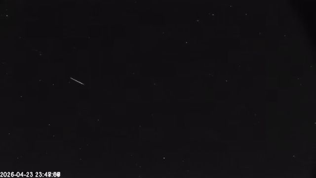 AMS174 meteor
