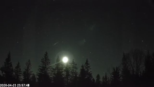 AMS174 meteor