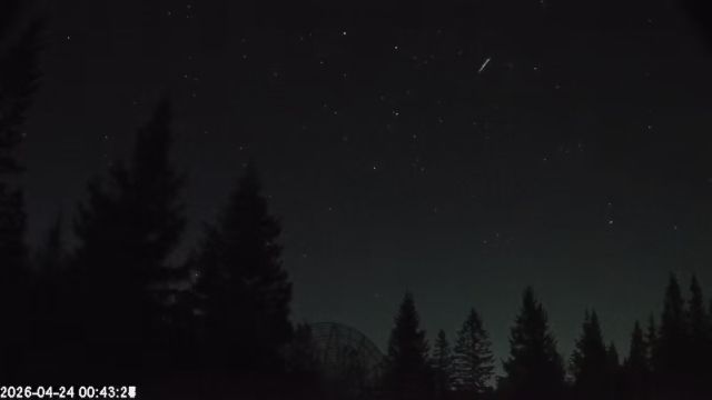 AMS174 meteor