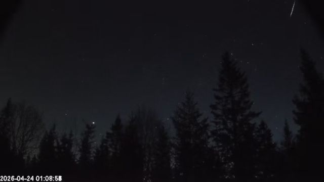 AMS174 meteor