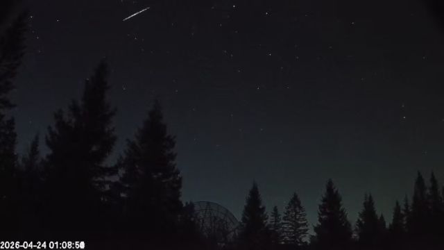 AMS174 meteor