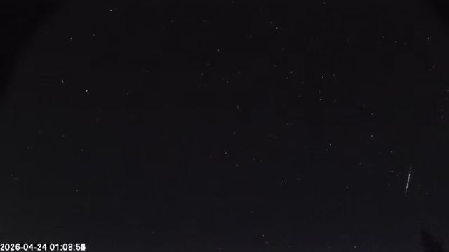 AMS174 meteor