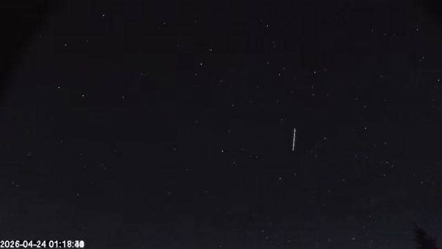 AMS174 meteor